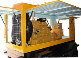 玉屏移动电站(移动柴油发电机组) 玉屏移动电站(移动柴油发电机组)